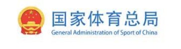 kaiyun-总局领导会见国际足联秘书长一行，宋凯参加会见